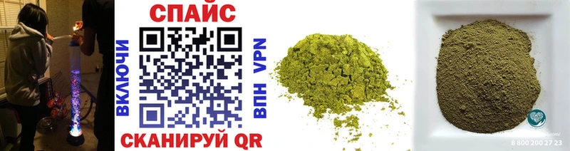 Бутират 99% Майкоп