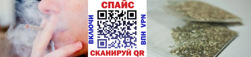 БУТИРАТ GHB  Майкоп 