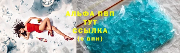 соль ск Алзамай