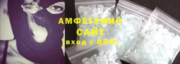 экстази Аркадак