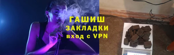 mix Алексеевка