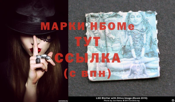 mix Алексеевка