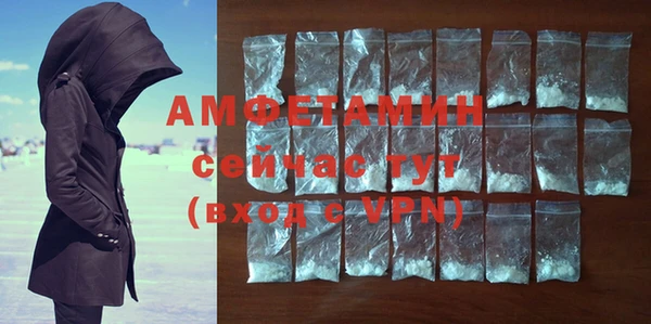 экстази Аркадак